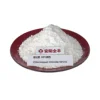 Manufacturer Direct Sale Plant Growth Regulator Chlormequat Chloride CCC 90%TC