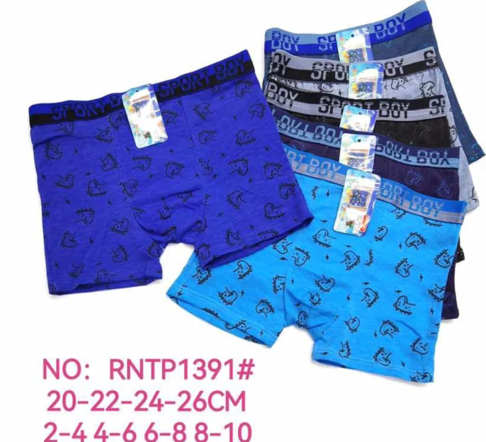 

Factory Cotton Briefs Underwear Animal printing Panty Child Briefs Panties