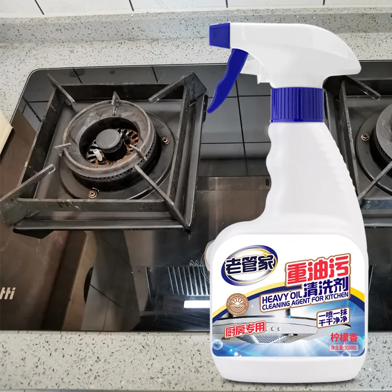 

Hot sale new product 500ml kitchen cleaner household cleaning gas stove cleaner cleaning products for household, Transparent