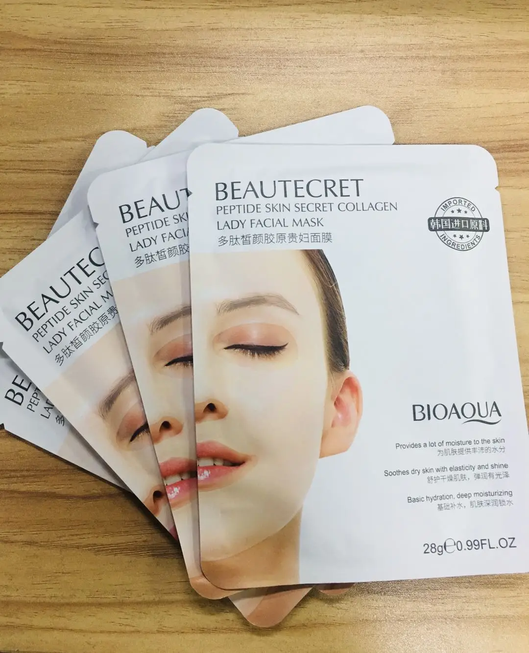 

BIOAQUA brand new product 28g*4 sheet face skin care moisturizer nourishing collagen facial mask sheet OEM ODM