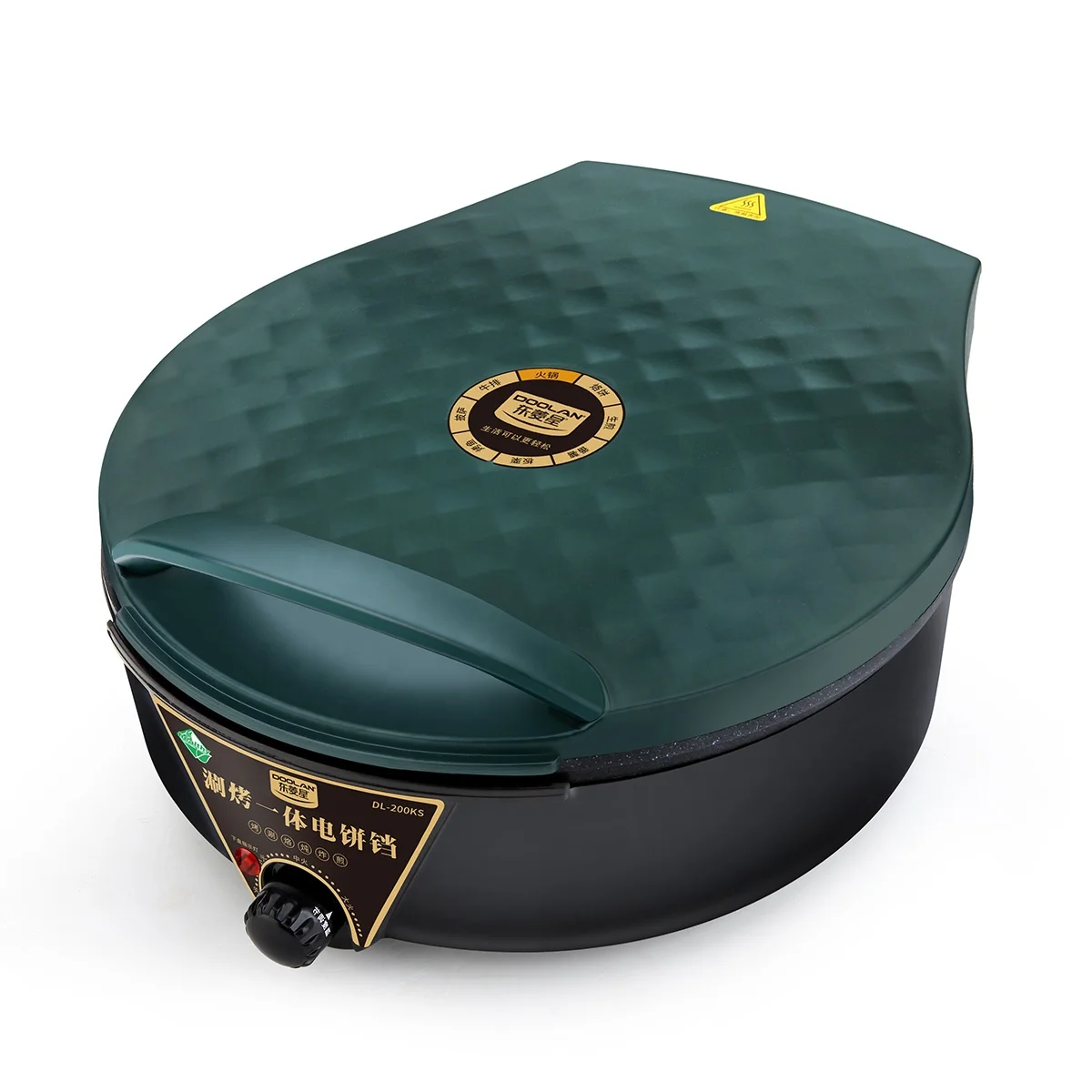 200ks green