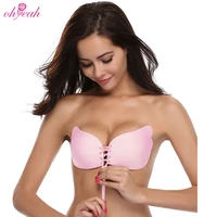 

Wholesale Pink Women sexy Invisible Strapless Silicone Self Adhesive bra