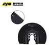 Multy tool machine accessory fein quick change 88mm segment half round wood drywall plastic cutting saw blade