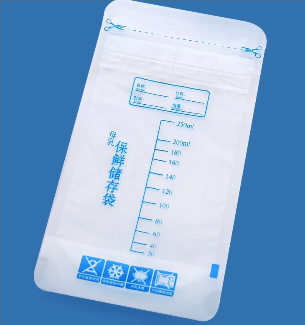 Breast Milk Storage Bags