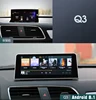 MINGXIANG 10.25" Android 8.1 Car Multimedia DVD Player For Audi A1 A2 Q3 Q7 A6 A7 GPS Stereo Radio Video