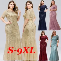 

Ever-Pretty Plus Size Elegant Embroidery Sequin Evening Dresses