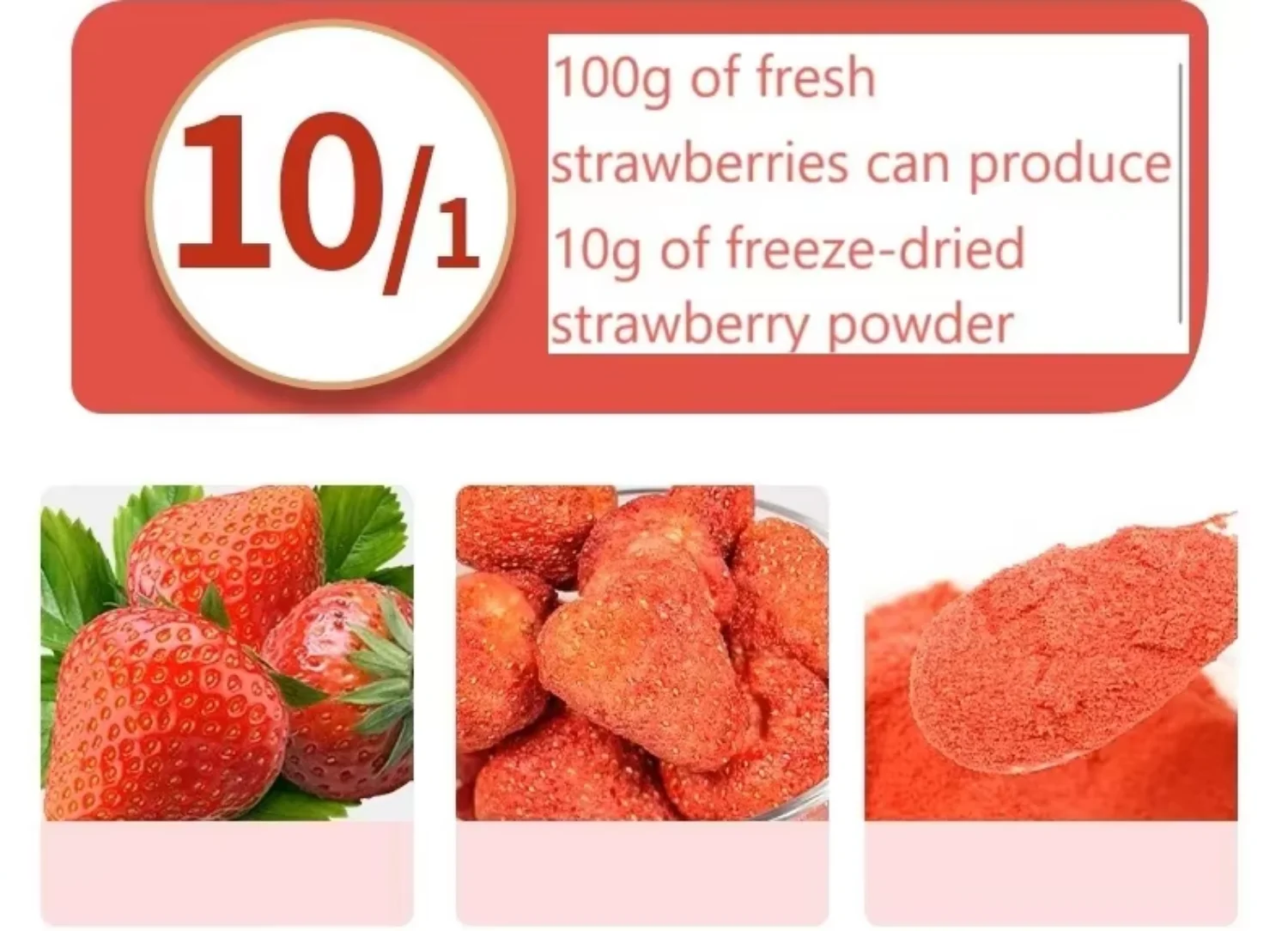 Bulk Strawberry Powder | Wholesale Supplier H74ee2012e8674f1eaeea69e5da3105c20