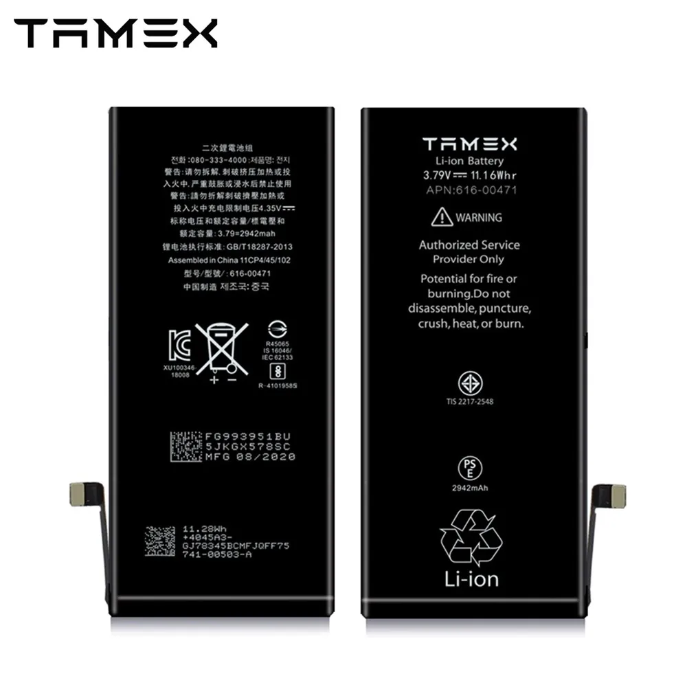 

Wholesale 2942mAh For iPhone XR Battery Replacement Premium Quality Smart Mobile Phone Batteries Akku Fast Shipment