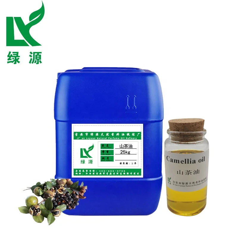 

carrier oil Camellia oil/Cold Pressed Camellia essential Oil/Camellia seed oil for SPA massage oil