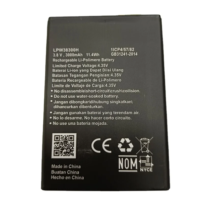 

Wholesale Factory direct sales rechargeable lithium battery smart cell mobile phone battery pack for Hisense E30 lite LPW38300H