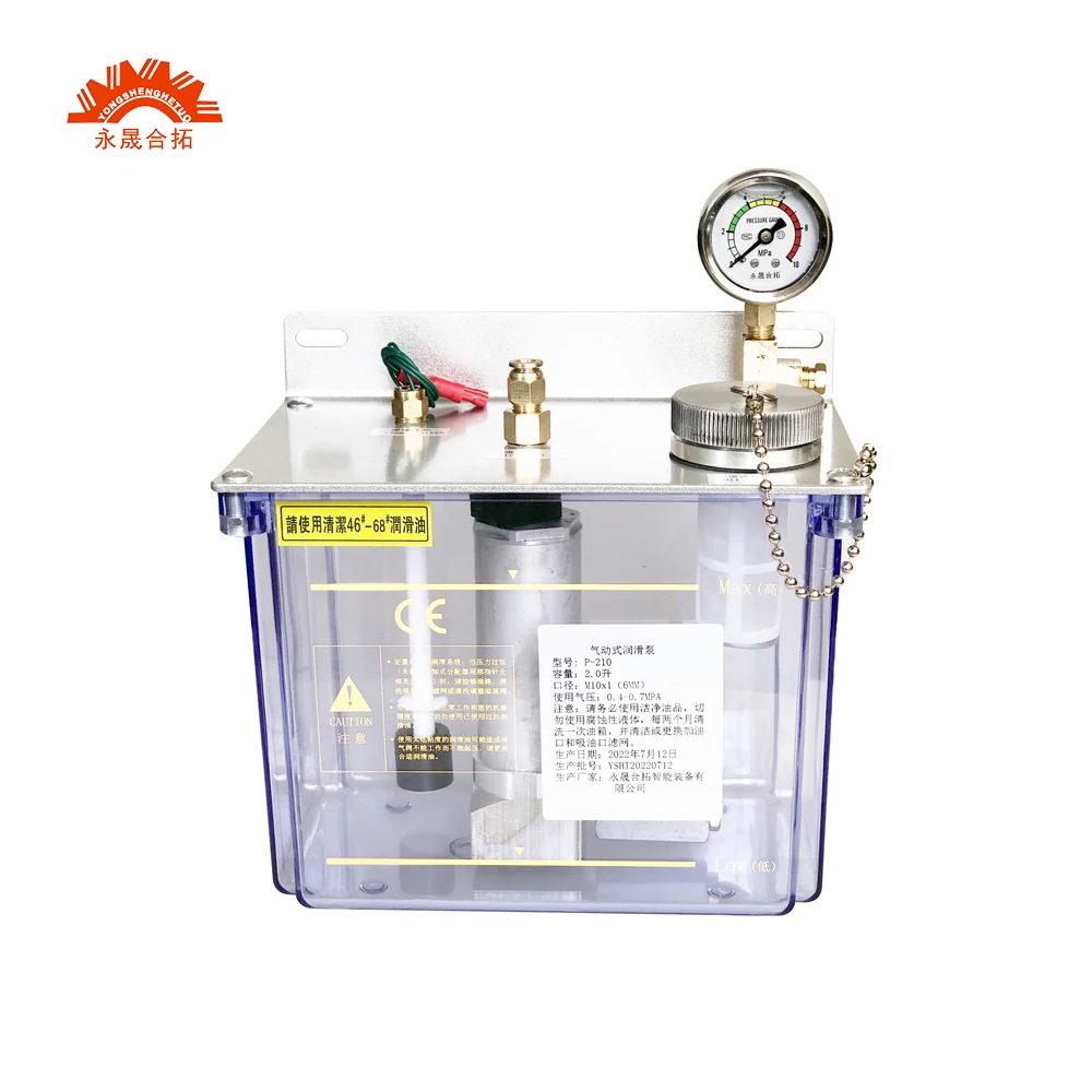 P-210 3L 4L Pneumatic Lubricator Volumetric Piston Oil 32-68# Pump with Pressure Relief Valve for Centralized Lubrication