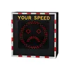 Solar Powered flashing Radar Speed Sign With smiling Face