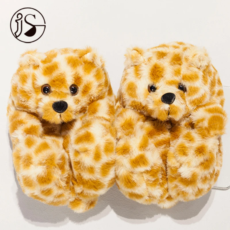 

Wholesale Colorful Plush teddy bear slippers Indoor soft shoes home slides Fashion Various Styles fur kids slippers 2021