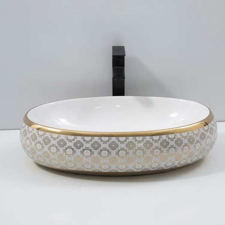 gold-plated-sink-bowl-9030B-E-548-front-elevation-deep-profile-continuous-pattern