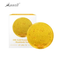 

LANBENA 24K Gold Essential Oil Handmade Soap Beauty Soap Skin Whitening Pure Organic Bath Soap