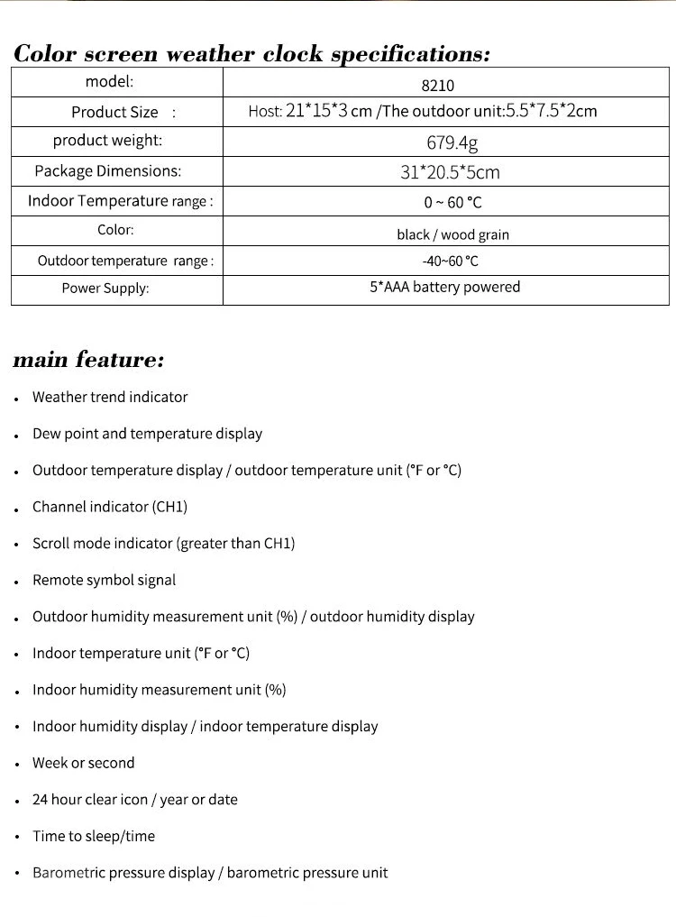QQ20190802102329_02.jpg