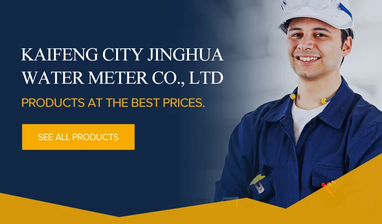 Lora wireless remote intelligent valve controlled water meter - ANKUX.COM