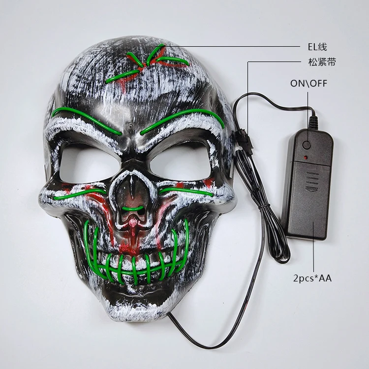 LED mask (6).jpg