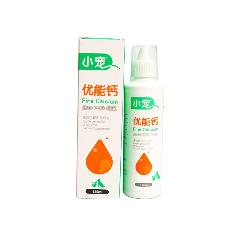 
Feed Additives Pet Cat Dog Calcium 