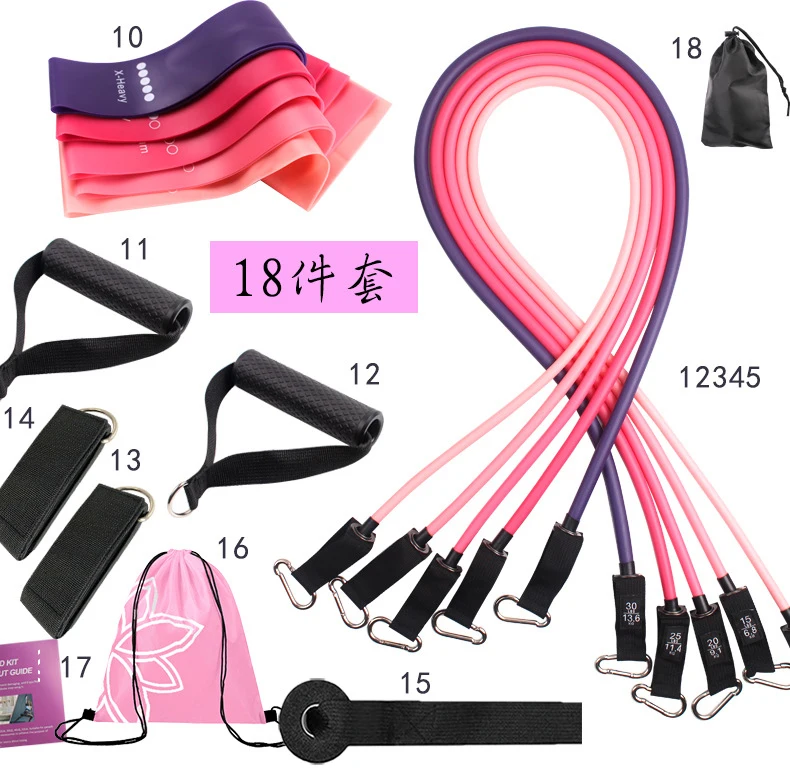 

Leather label resistance bands for all labels on ankle support with resistance bands set 11pcs, Color is rich