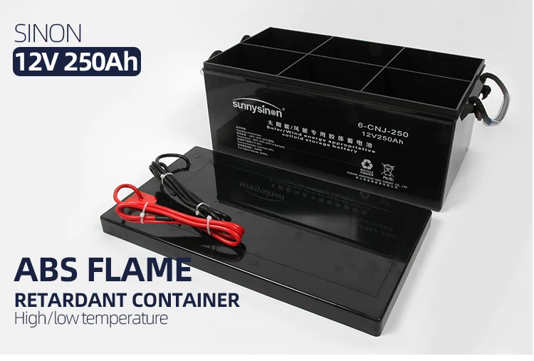 6-CNJ-25012V250AH (1)