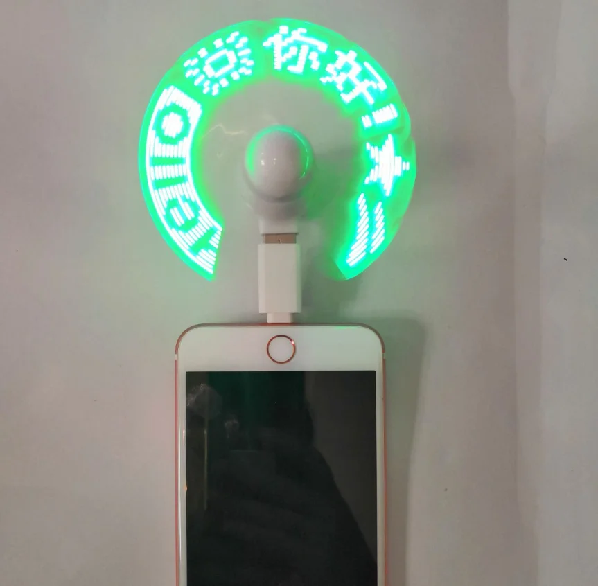 Green led.png