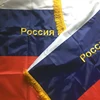 Double sides heavy duty fabric embroidered tassel flag print