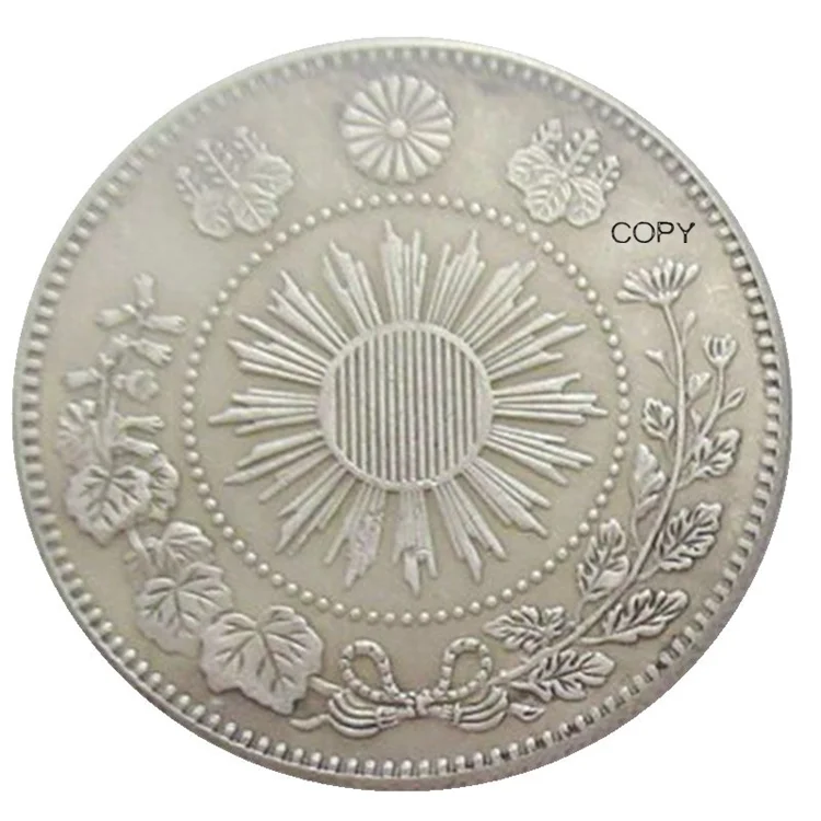 

Meiji 3, 4 Year Reproduction Silver Plated Asia Japan - 50 Sen Custom Metal Coins