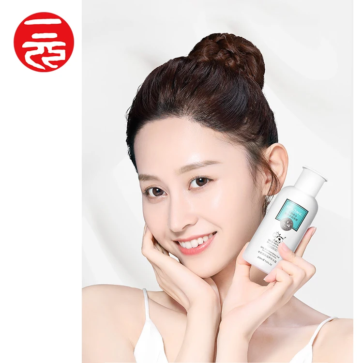 

OEM/ODM low moq moisturizing facial toner that deeply moisturizes the skin and removes acne toner