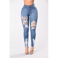 

Wholesale Denim Women's Juniors Distressed Slim Fit Stretchy Skinny Jeans