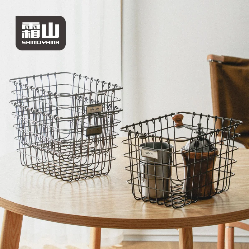 

SHIMOYAMA Home Bathroom Laundry Room Closet OrganizationVintage Iron Metal Wire Storage Baskets Kitchen Pantry Organizer