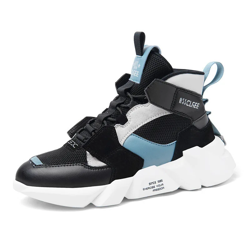 

Hot Wholesale Customize Logo Men'S High Top Versatile Basketball Shoes Men'S Fashion Shoes Gaobangmen'S Shoes