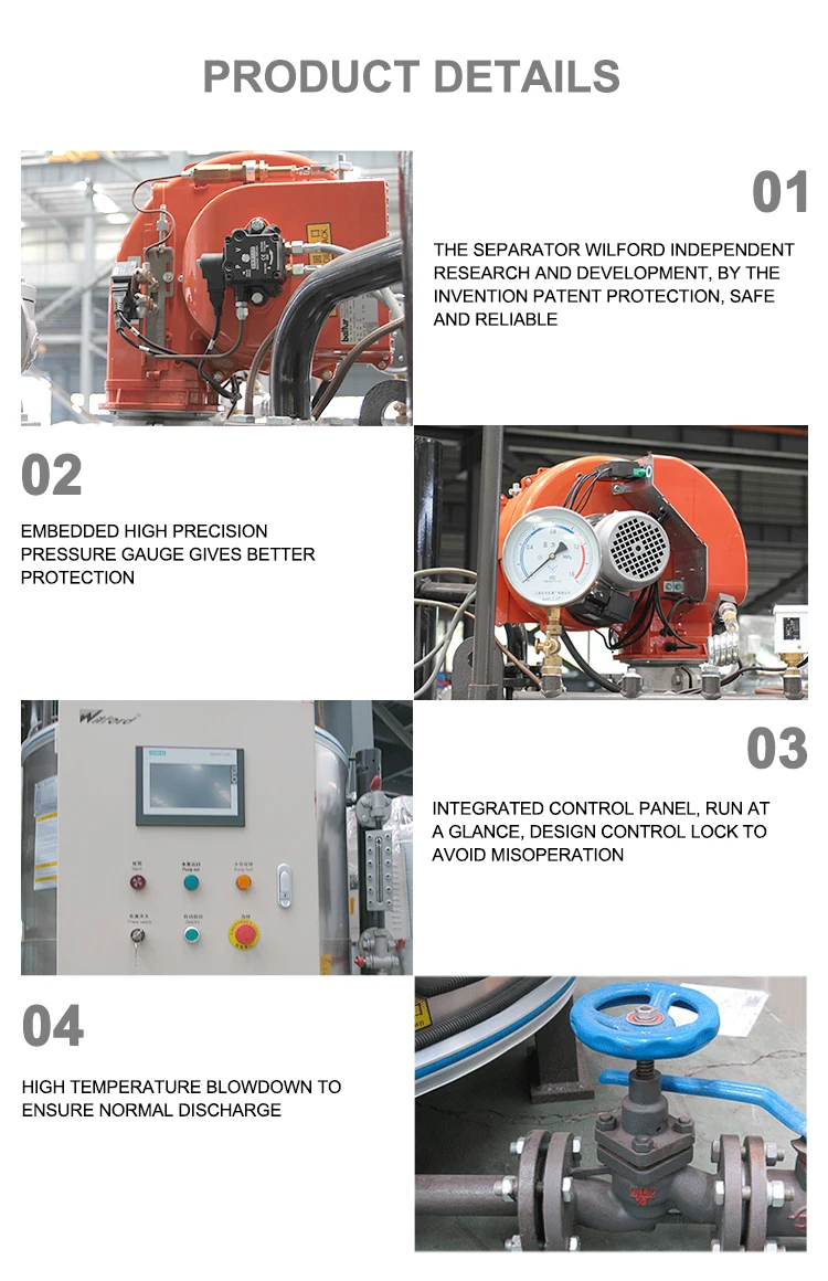 Steam boiler