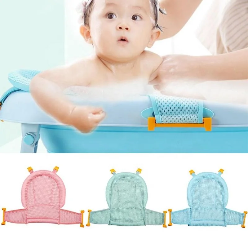 

Infant Adjustable Tub Non-slip T-shaped Shower Net Baby Bath Mesh Baby Care Adjustable Cross Shaped Slippery Bath Net Seat, Blue pink