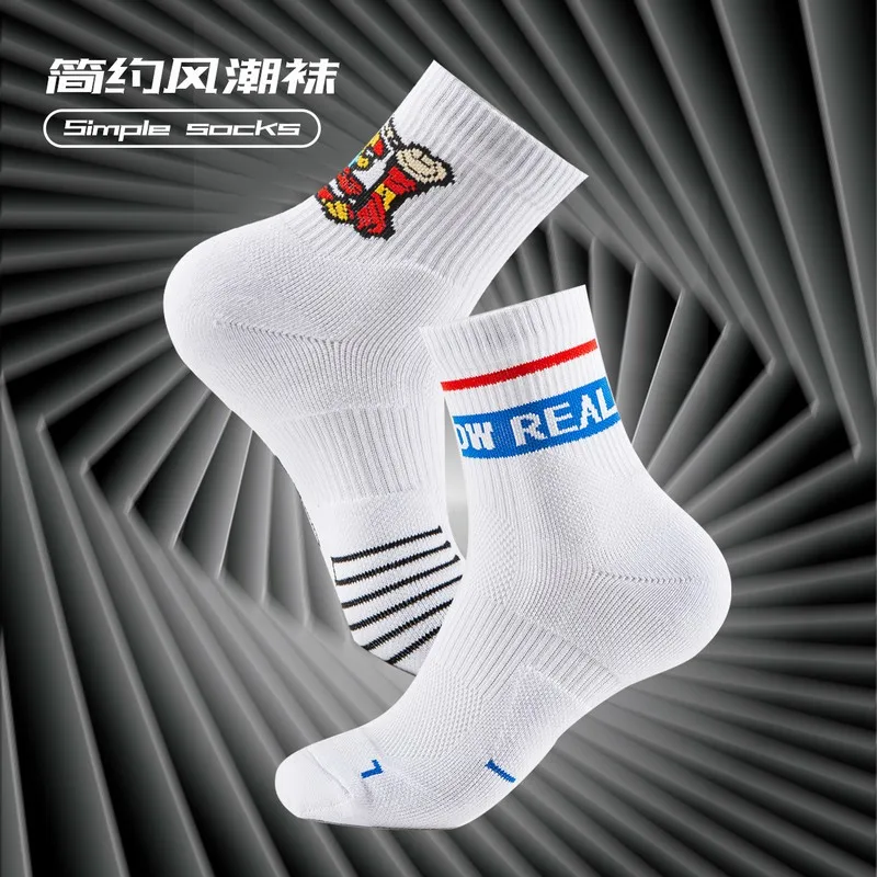 

New Style Multiple Mens Simple Style Mesh Breathable Cool Down Cotton Nylon Baseball Sports Socks