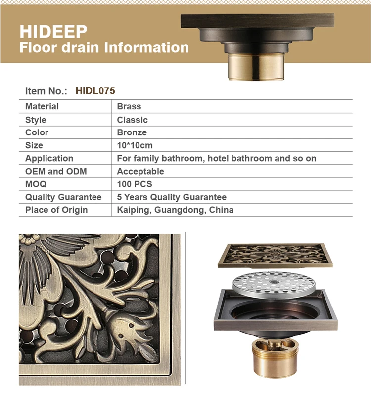 HIDEEP Bathroom Accessories Anti-odor Shower Drain 10*10cm Antique Brass Floor Drain