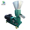 New condition rabbit feed pellet machine floating fish feed pellet machine with high efficiency