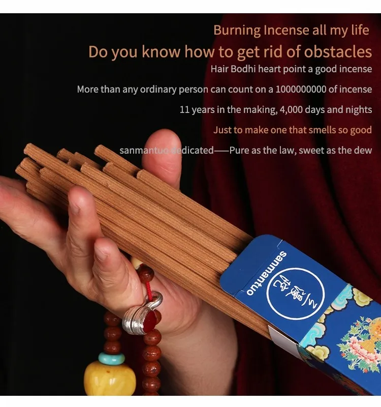 Oem Hot Seller Oud Incense With Sticks For Hong Kong And Singapore