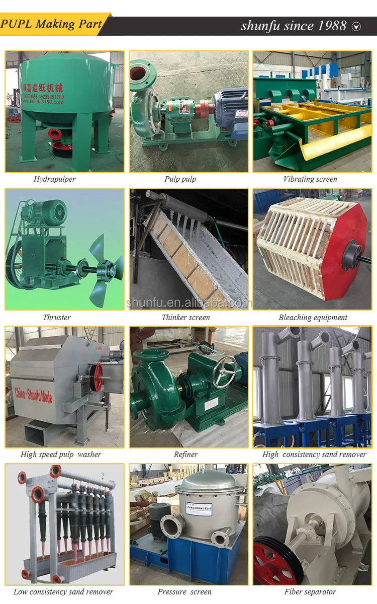 1575mm bamboo kraft paper making machines price manufacturers in germany