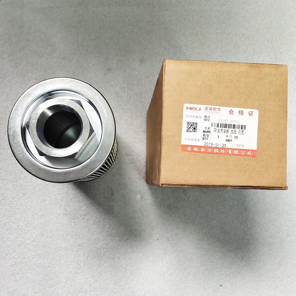Original H51n750701 Heli Forklift Hydraulic Oil Filter Buy Heli Forklift Oil Filter,Heli