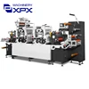 MDC-330 high speed hot stamping and die cutting machine