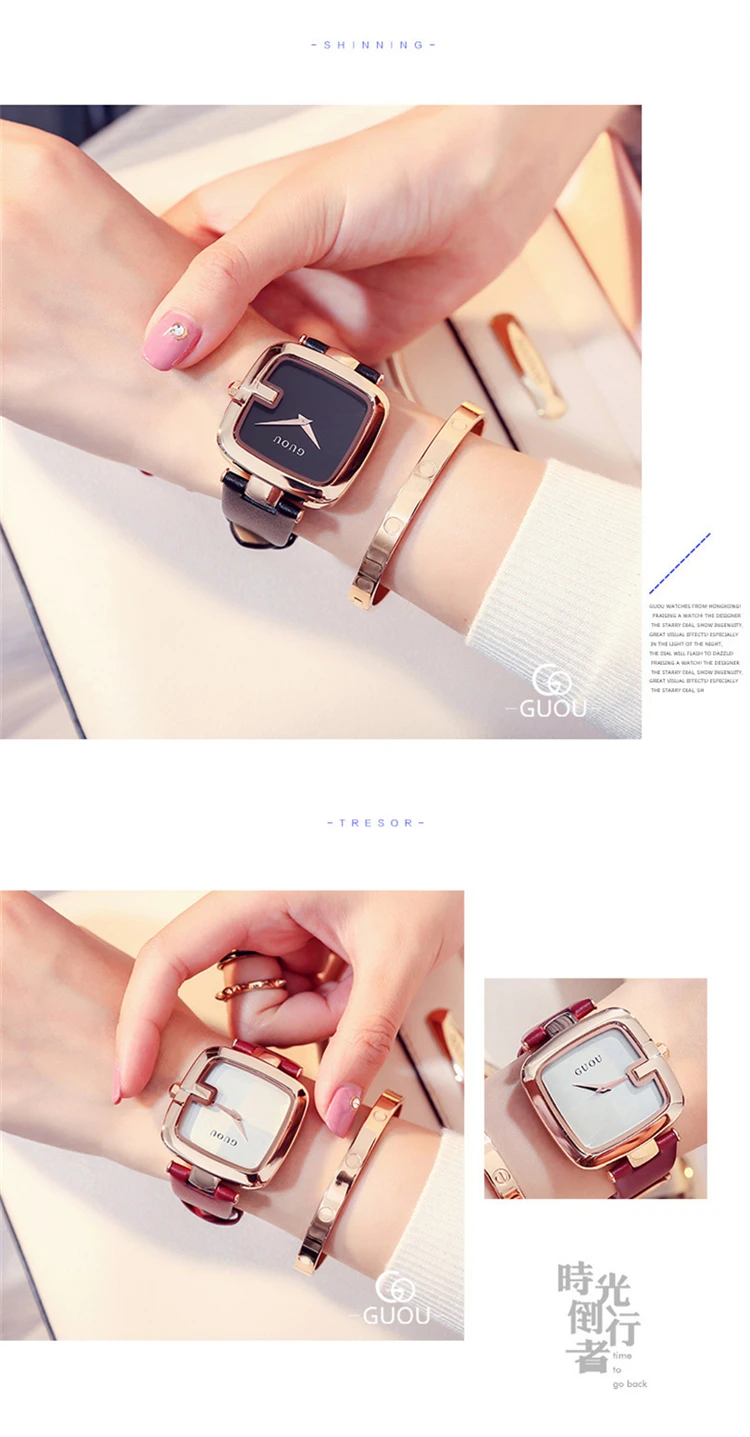 GUOU 8190 (4).jpg