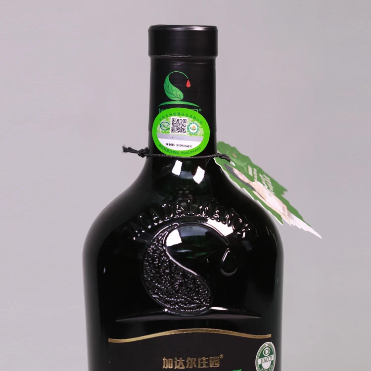 jagadal 庄园赤霞珠有机干红葡萄酒 750毫升 - buy