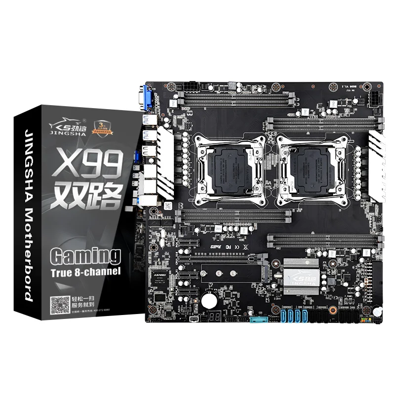 

JINGSHA Well-stocked bulk export X99 Dual Processors Motherboard