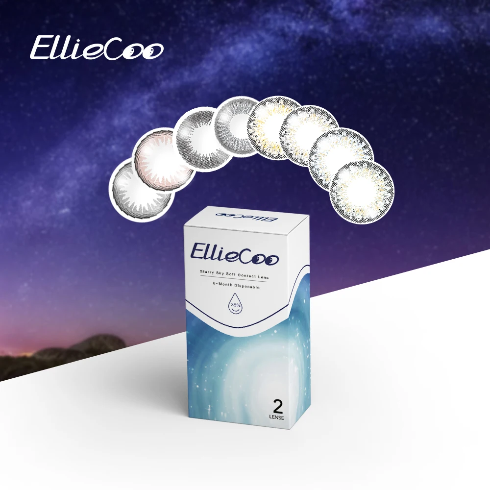 

Elliecoo Sky Series natural colored contact lenses cosmetic colorful free shipping