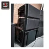 /product-detail/geo-s1210-1230-sound-system-12-inch-speakers-prices-used-line-array-speakers-62227853375.html