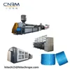 2019 Twisted PP PE Plastic Monofilament/danline Yarn/raffia Split Film Rope Making Machine