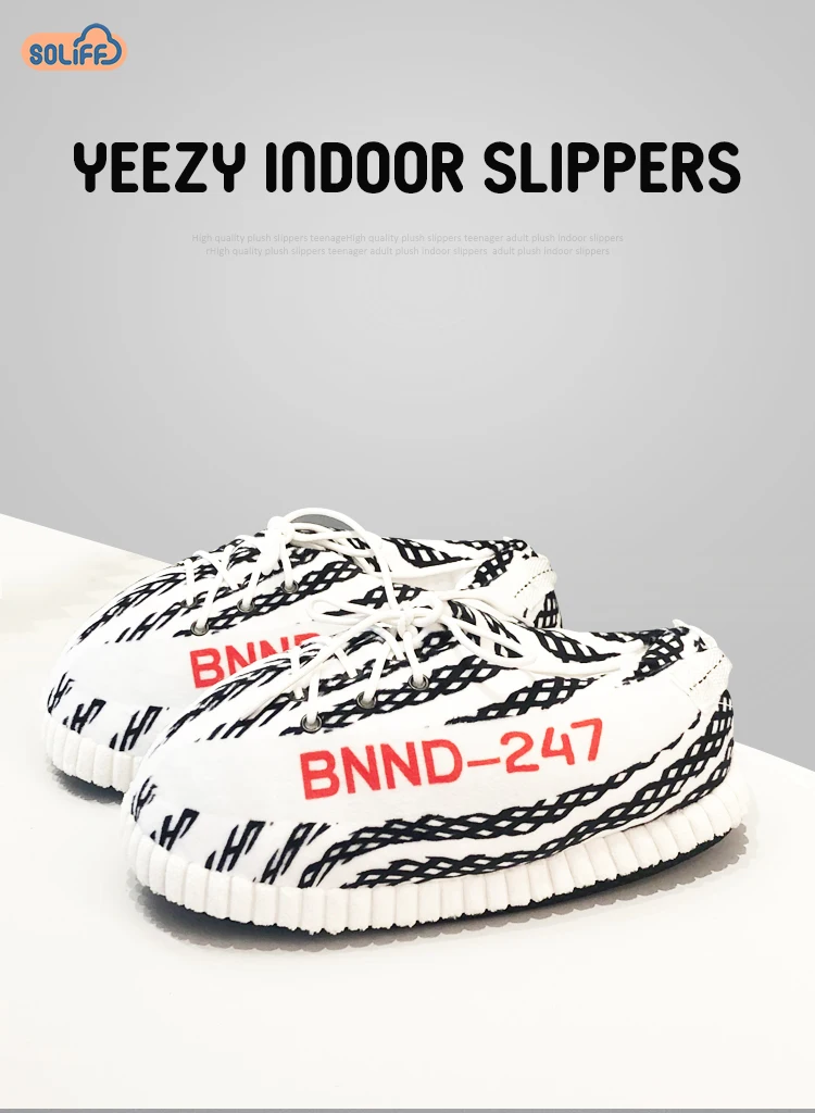 yeezy indoor slippers