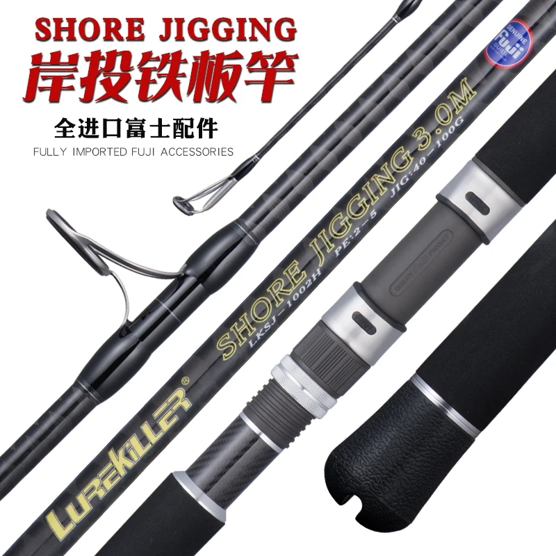 

Lurekiller full Fuji parts shore jigging boat rods Ocean popping rod 2.7m/3.0m PE 2-5 Saltwater Spinning Rod