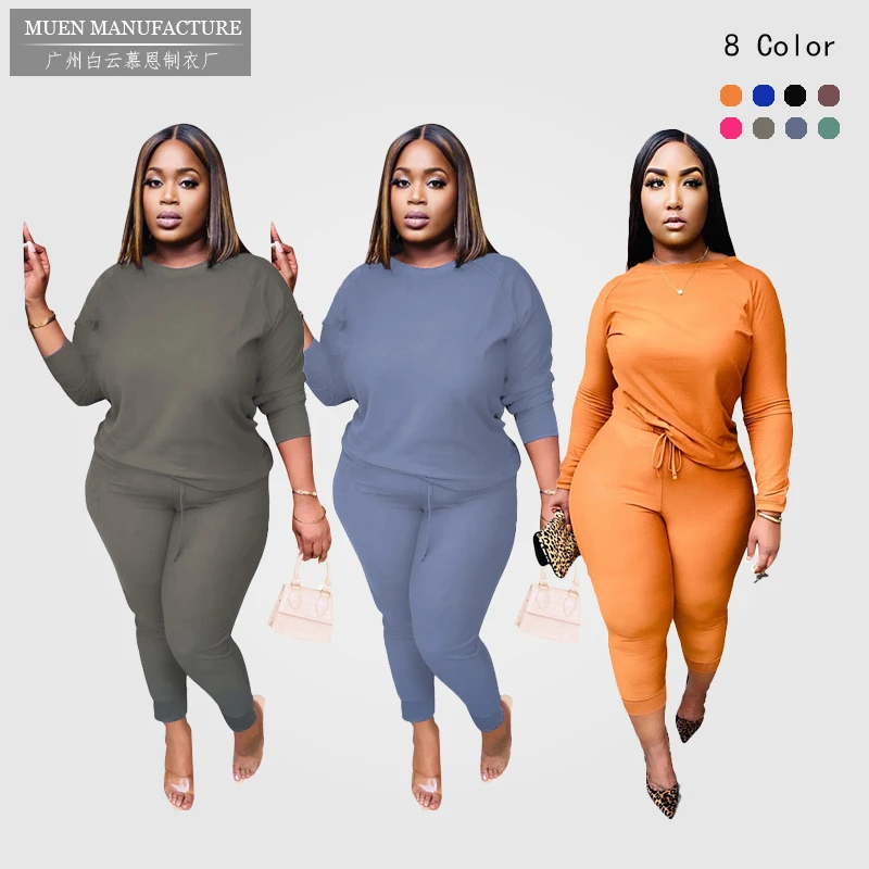 

M2914 2020 new arrival women plus size solid color knitted casual sports two piece set lady outfits